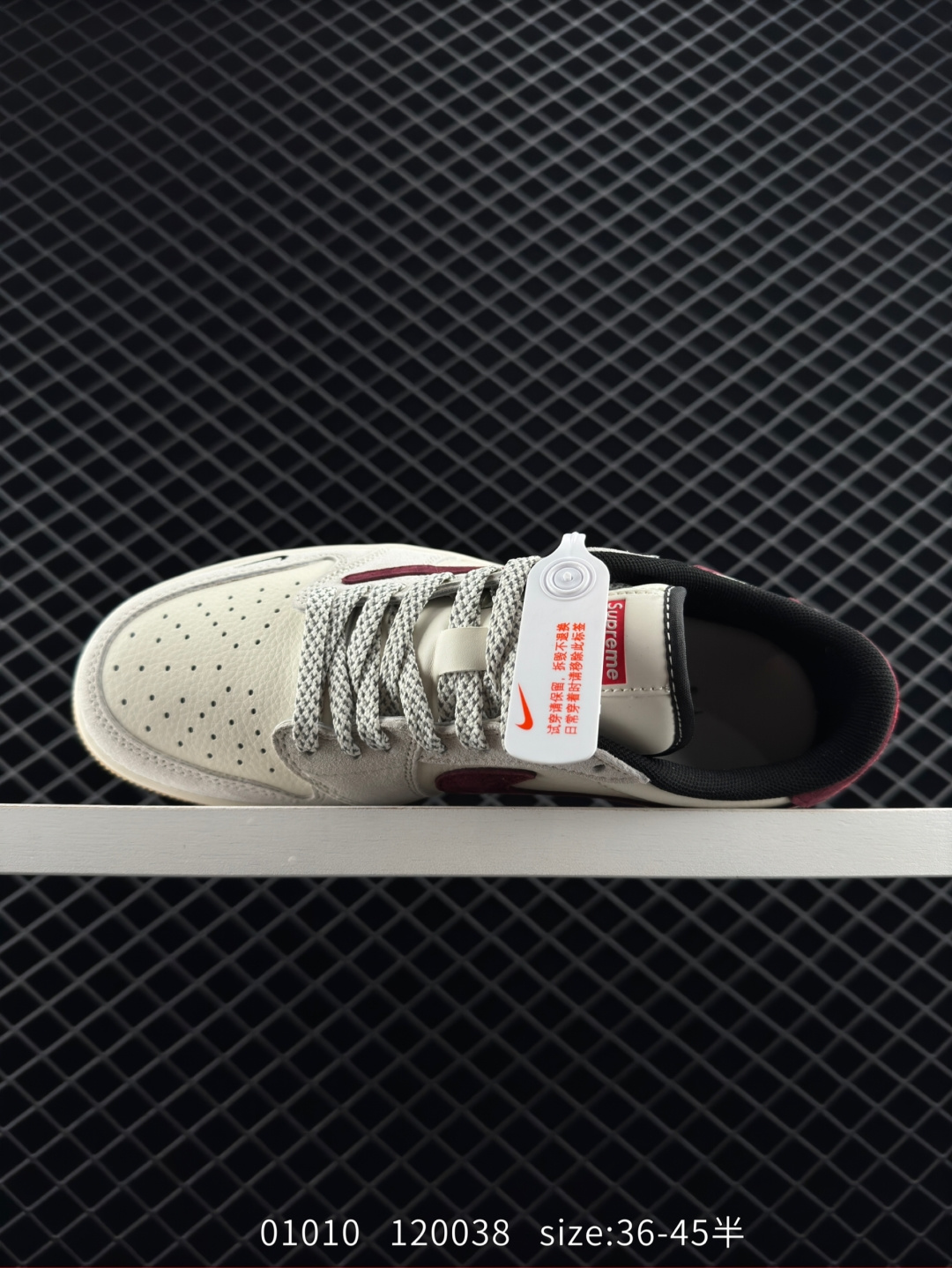 Supreme x Travis Scott x Nike Air Jordan 1 Low OG SP